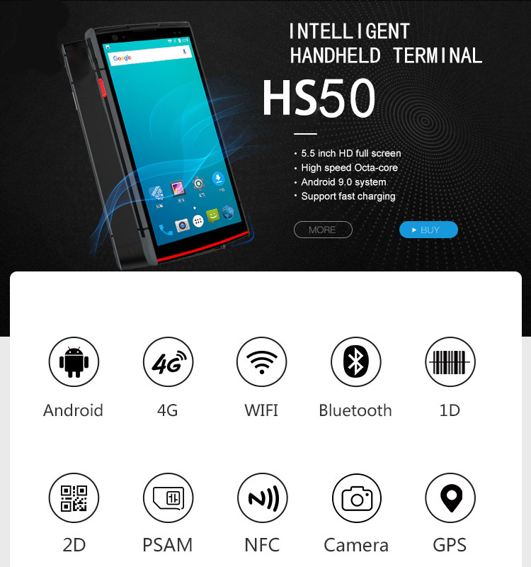Android Handheld Computer